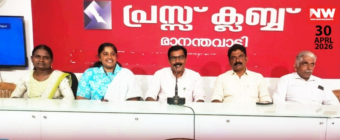 WhatsApp Image 2026-04-30 at 4.12.14 PM