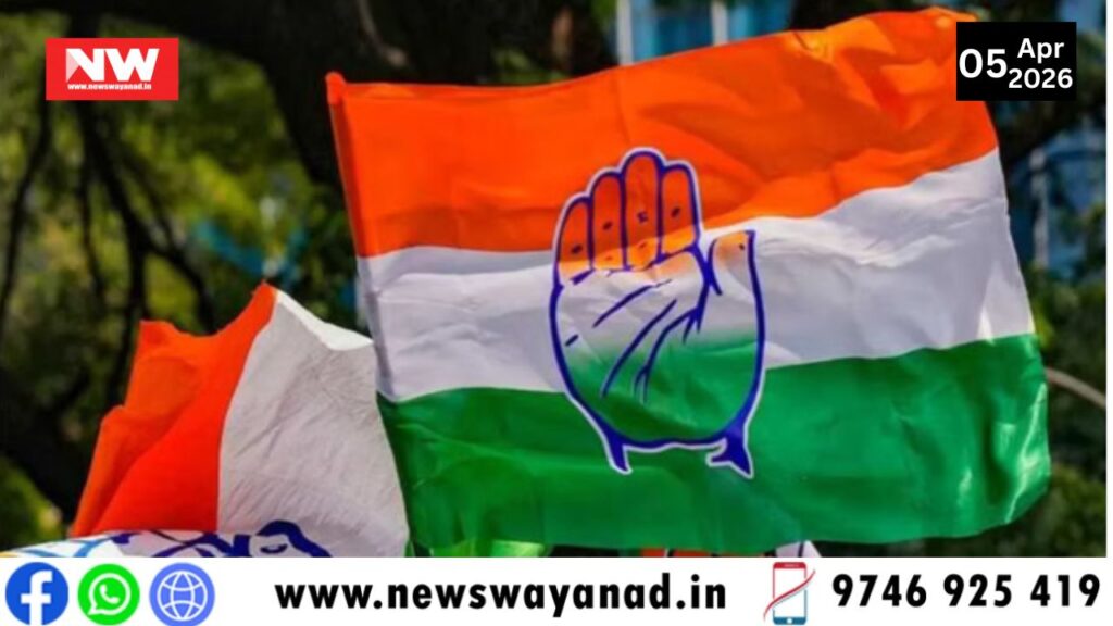 template for wayanad news