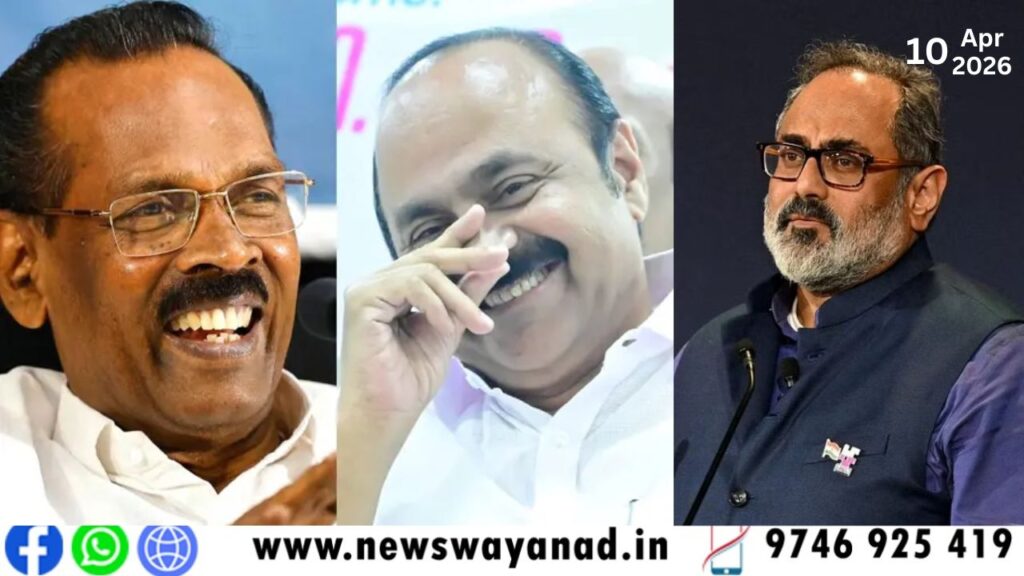 template for wayanad news (1)