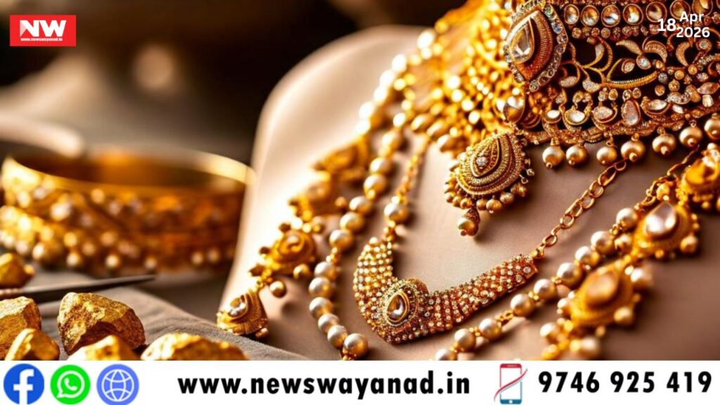 template for wayanad news (1)