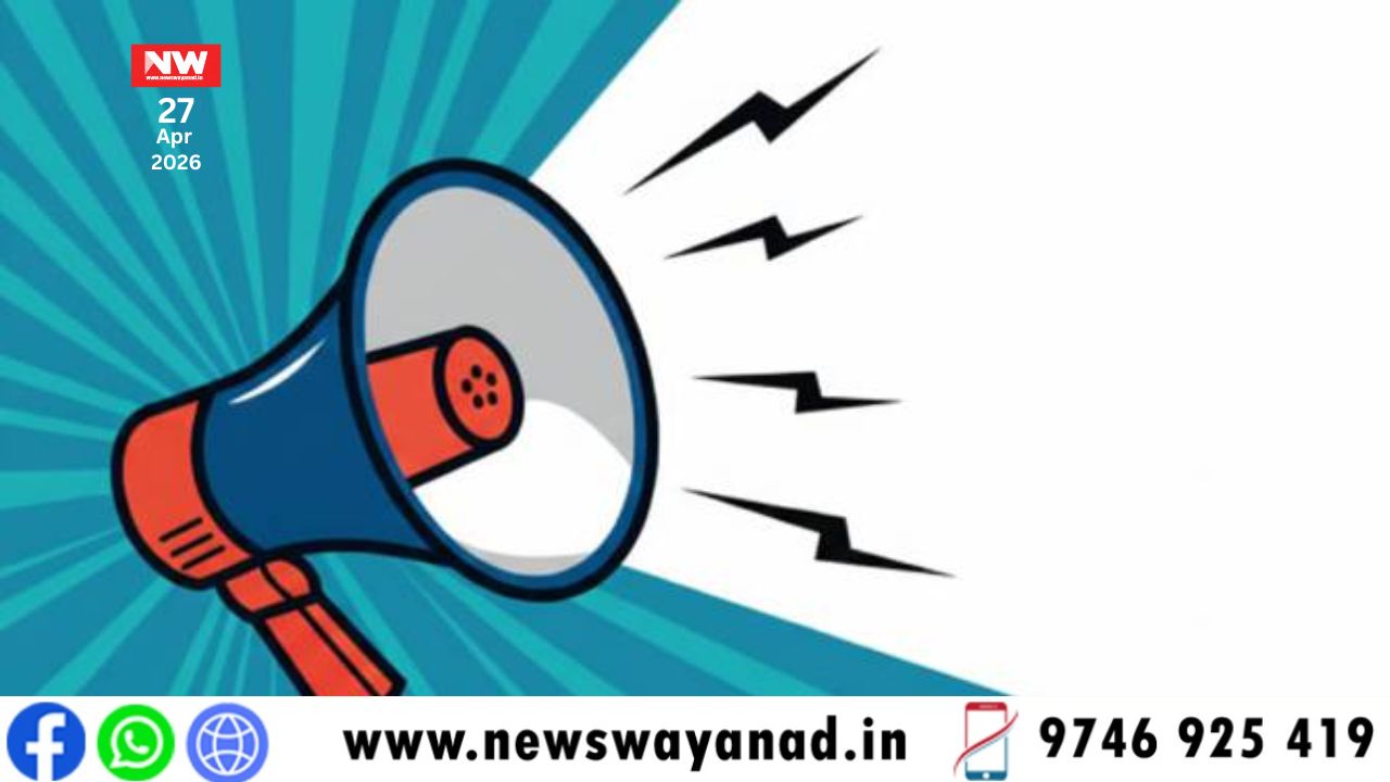 template for wayanad news (1)