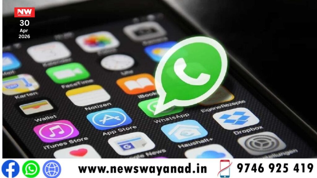 template for wayanad news (1)