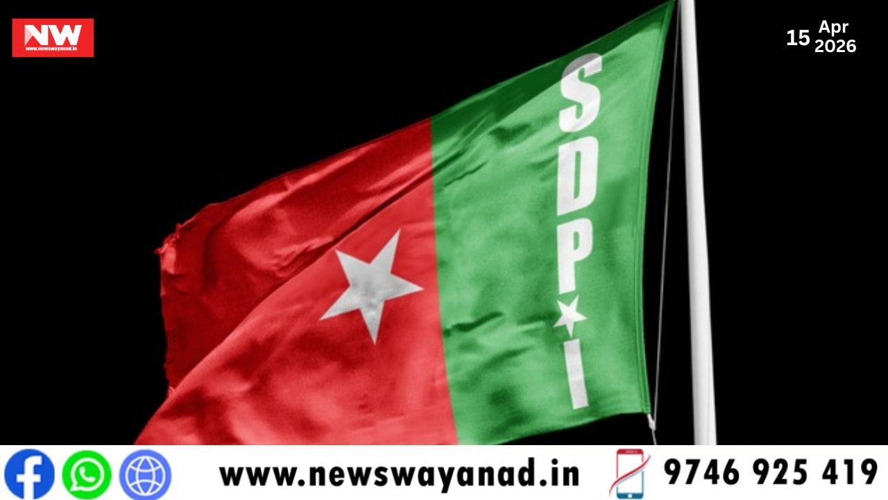 template for wayanad news (10)