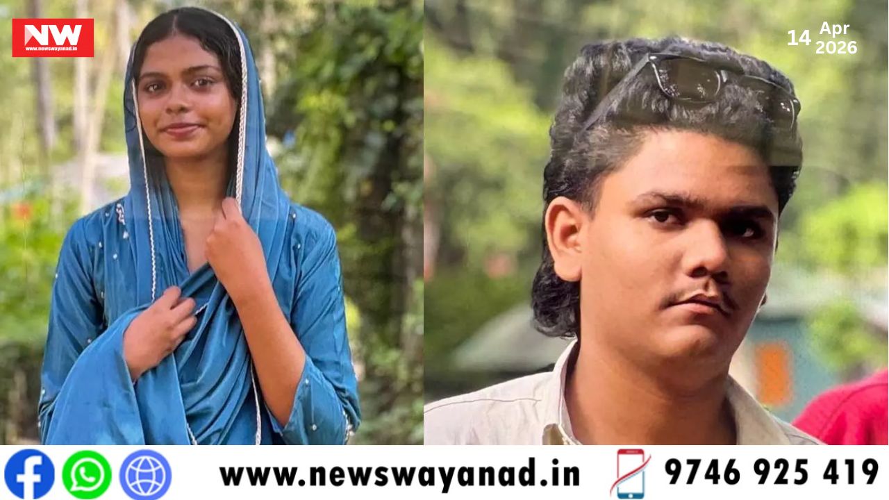 template for wayanad news (10)