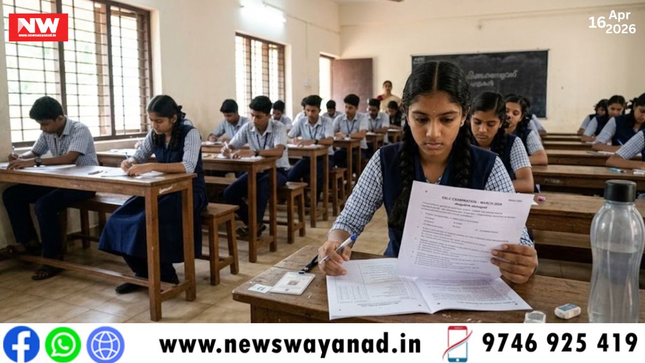 template for wayanad news