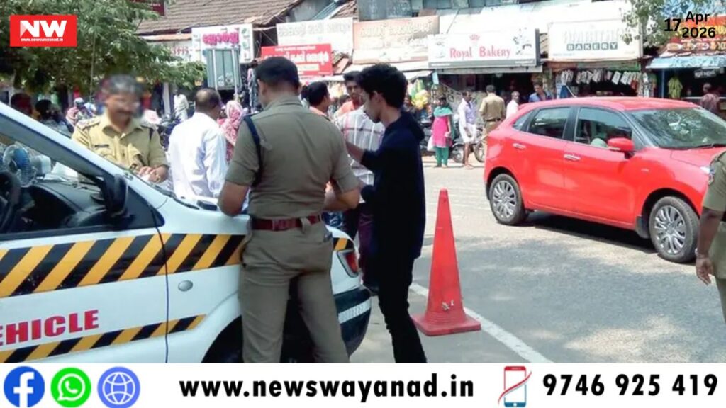 template for wayanad news