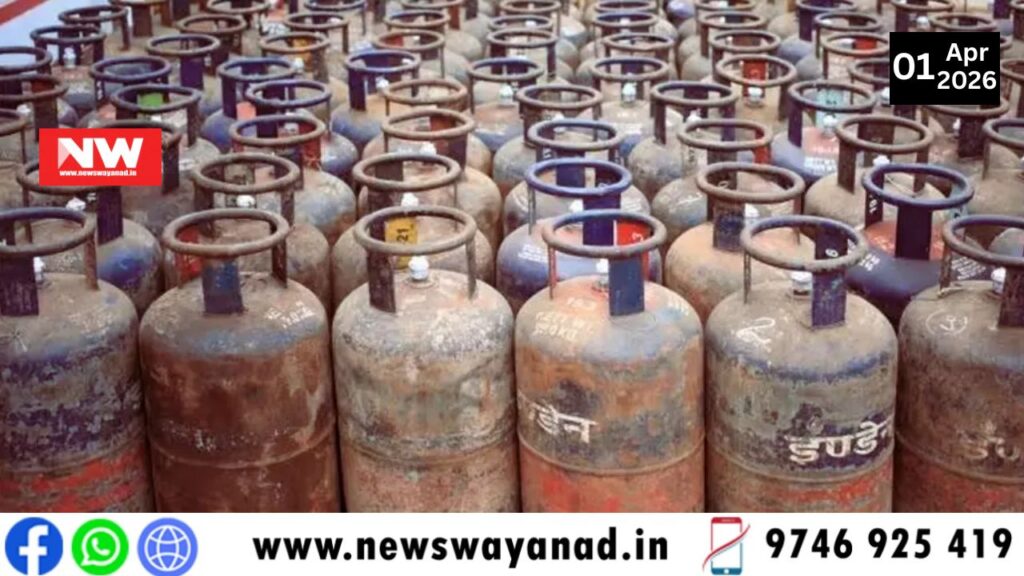 template for wayanad news (2)