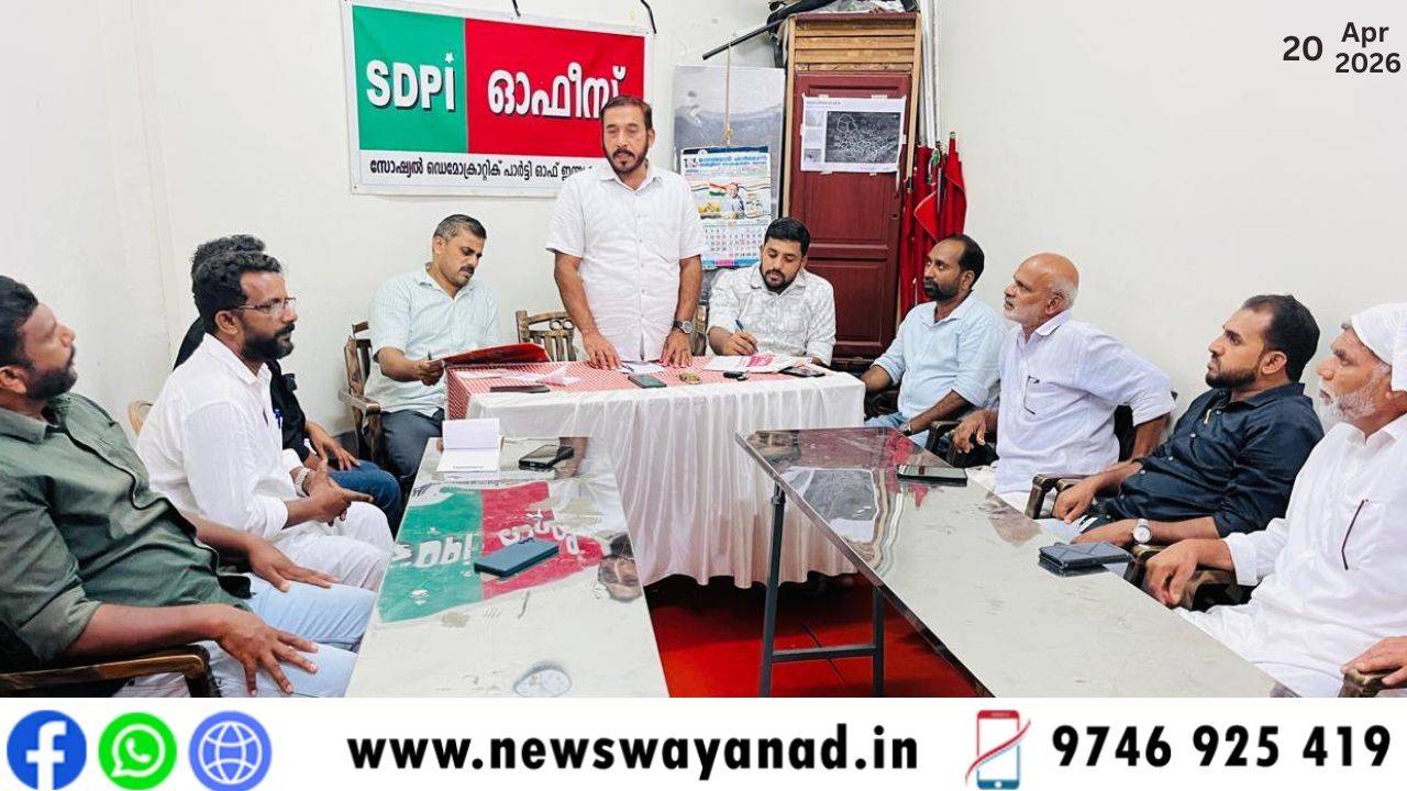 template for wayanad news (2)
