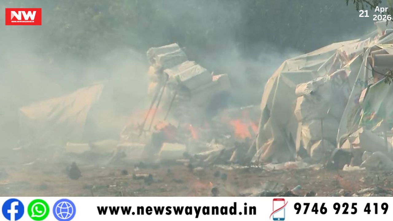 template for wayanad news (2)