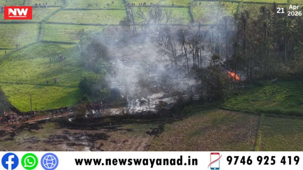 template for wayanad news (2)