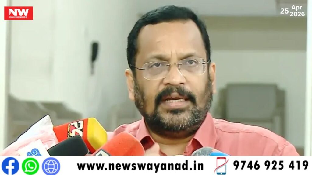template for wayanad news (2)