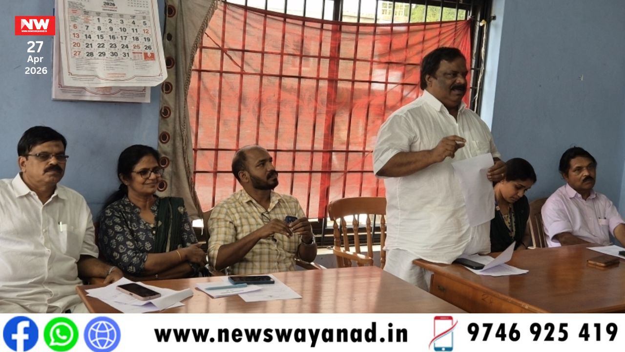 template for wayanad news (2)
