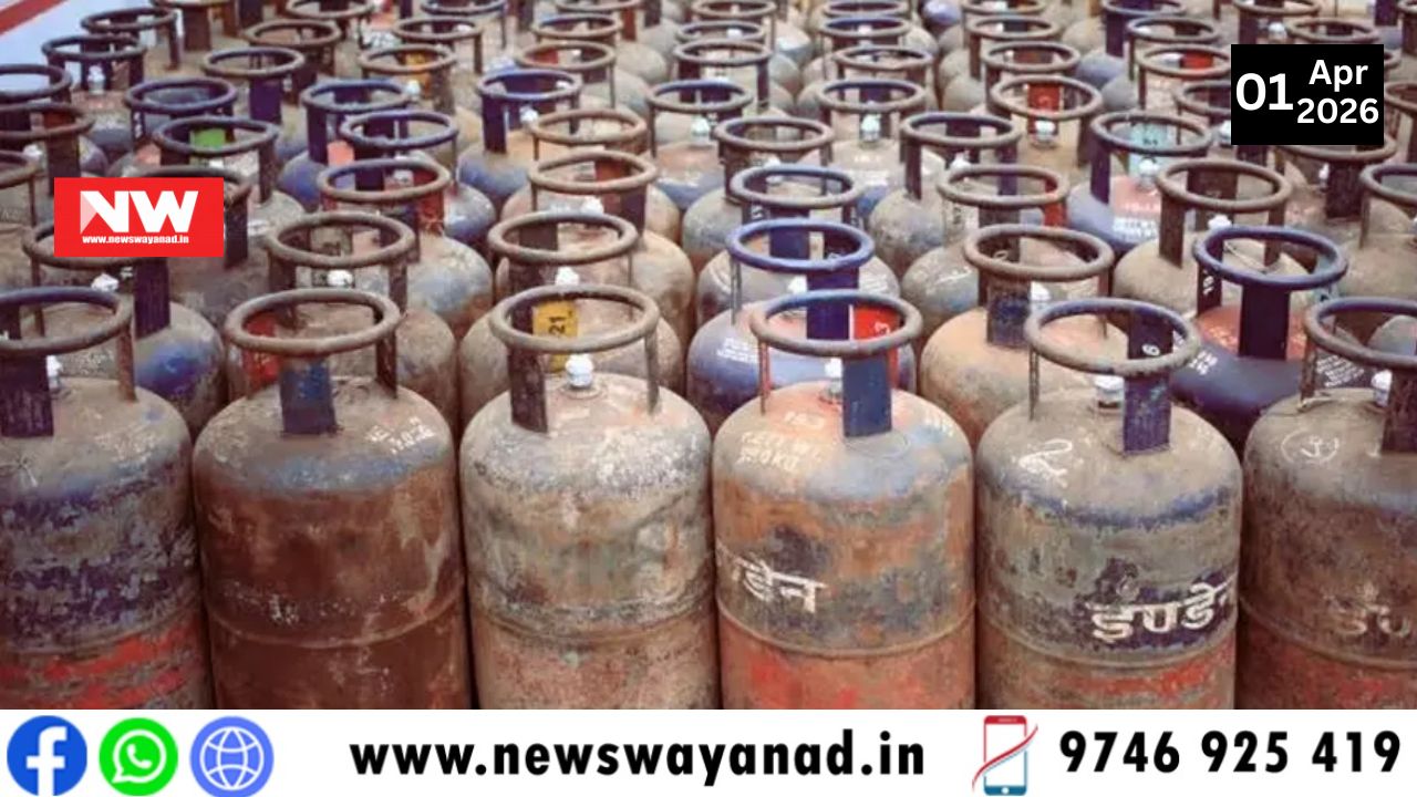 template for wayanad news (2)