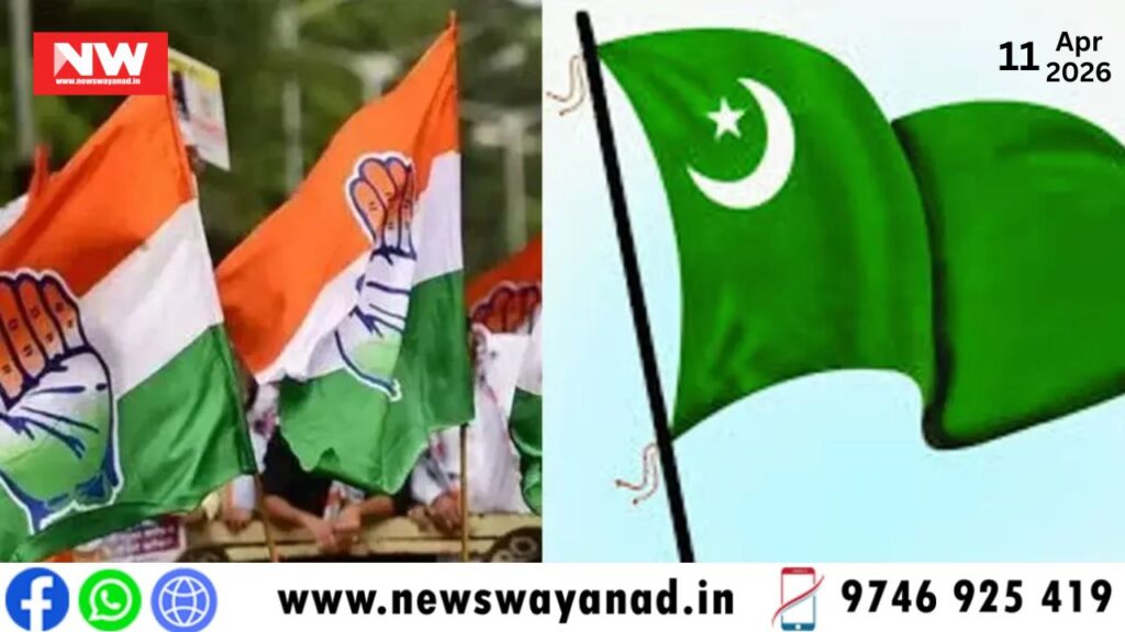 template for wayanad news (3)