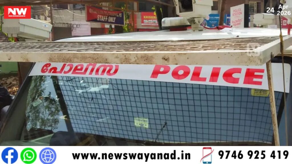 template for wayanad news (3)