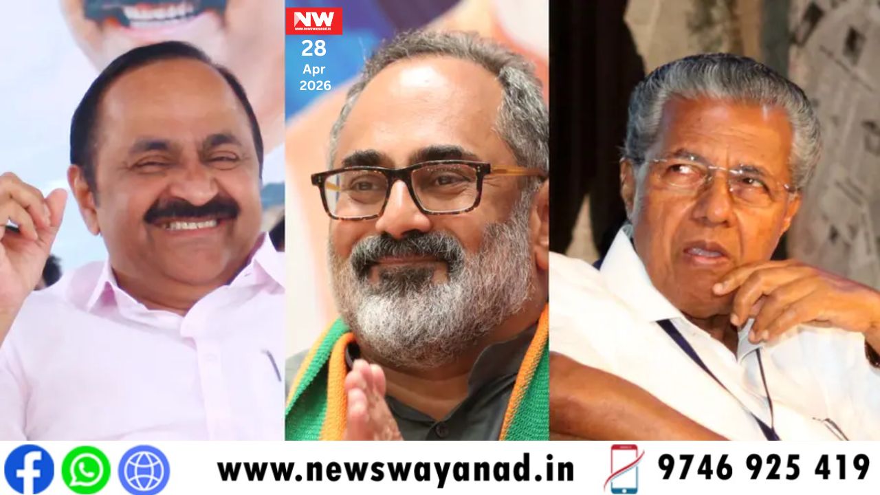 template for wayanad news (6)