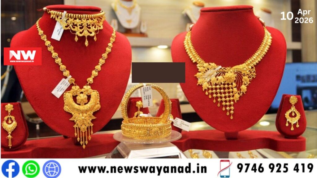 template for wayanad news