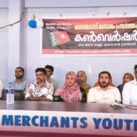 നിയമസഭാ തിരഞ്ഞെടുപ്പ് ഫലത്തിൽ എസ്‌ഡിപിഐ നിലപാട് നിർണായകമാവും: എൻ.കെ. റഷീദ് ഉമരി