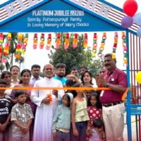 തരിയോട് സെന്റ് മേരീസ് യു.പി സ്കൂളിൽ ചിൽഡ്രൻസ് പാർക്ക് ഉദ്ഘാടനം ചെയ്തു
