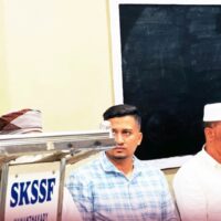 എസ്.കെ.എസ്.എസ്.എഫ് മീഡിയാ സെമിനാർ സംഘടിപ്പിച്ചു