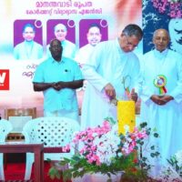 സദ്ഗമയ 2026: വിരമിക്കുന്ന അധ്യാപകർക്ക് യാത്രയയപ്പും അധ്യാപക-അനധ്യാപക സംഗമവും സംഘടിപ്പിച്ചു