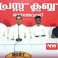 ഗ്രാറ്റ്സിയ ബൈബിൾ കൺവെൻഷൻ 15 ന്