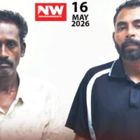 മാനിറച്ചിയുമായി യുവാക്കൾ പിടിയിൽ; മറ്റ് പ്രതികൾക്കായി തിരച്ചിൽ ഊർജ്ജിതമാക്കി വനംവകുപ്പ്