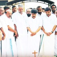 ഉമ്മന്‍ചാണ്ടിയുടെ കല്ലറയിലെത്തി പ്രാർത്ഥിച്ച് മന്ത്രി അഡ്വ. ടി സിദ്ദിഖ്