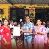 വർണ്ണക്കൂട് പുരസ്കാര നിറവിൽ കാലിക്കുനി അങ്കണവാടി
