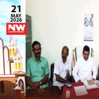 കമ്മന ലിറ്റിൽ ഫ്ളവർ ദേവാലയ സുവർണ്ണ ജൂബിലി ആഘോഷങ്ങൾക്ക് മെയ് 24-ന് തുടക്കമാകും