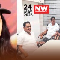 എവറസ്റ്റ് കീഴടക്കിയ സുഹ്റ സിറാജിന് പനമരം സഹൃദ വേദിയുടെ അഭിനന്ദനം