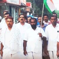 പെട്രോൾ ഡീസൽ വില വർദ്ധനവിനെതിരെ കോൺഗ്രസ് പ്രതിഷേധപ്രകടനം നടത്തി