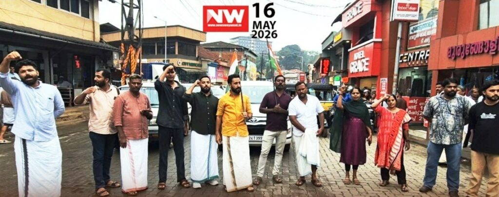 WhatsApp Image 2026-05-16 at 10.07.07 AM