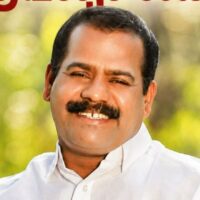 നാലാം തവണയും വിജയിച്ച ഐ.സി ബാലകൃഷ്ണനെ മന്ത്രിസഭയിലുൾപ്പെടുത്തണം; പട്ടികവര്‍ഗ്ഗ മന്ത്രിയാക്കണമെന്ന ആവശ്യം ശക്തം