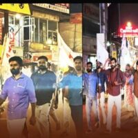 ഇന്ധനവില വർധനവ്: കൽപ്പറ്റയിലും വൈത്തിരിയിലും ഡിവൈഎഫ്ഐ പ്രതിഷേധം