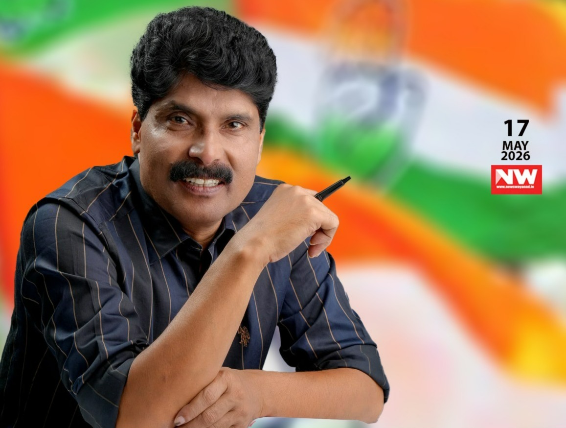WhatsApp Image 2026-05-17 at 7.10.27 PM