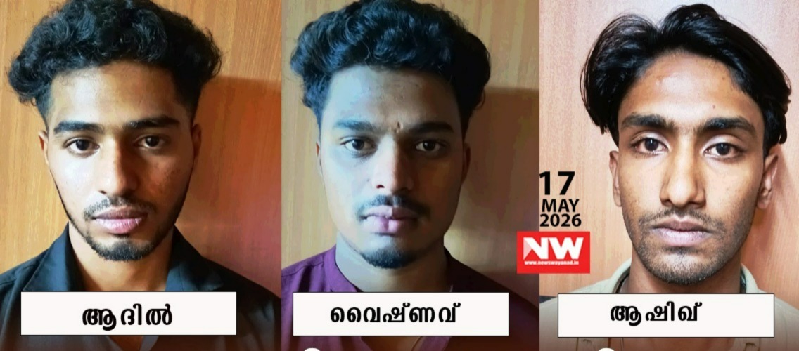 WhatsApp Image 2026-05-17 at 8.12.55 PM
