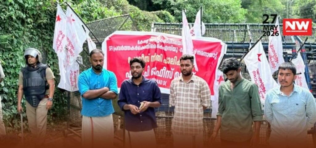 WhatsApp Image 2026-05-27 at 7.36.14 PM