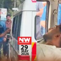 രോഗിയുമായി പോയ ആംബുലൻസിന് നേരെ ആക്രമണം; ആംബുലൻസ് ഡ്രൈവർ ഉൾപ്പെടെ രണ്ട് പേർക്ക് പരിക്ക്