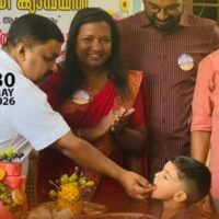 മാറ്റത്തിൻ്റെ മധുരവുമായി പടിഞ്ഞാറത്തറയിൽ “നോ മിഠായി ക്യാമ്പയിന്”തുടക്കമായി