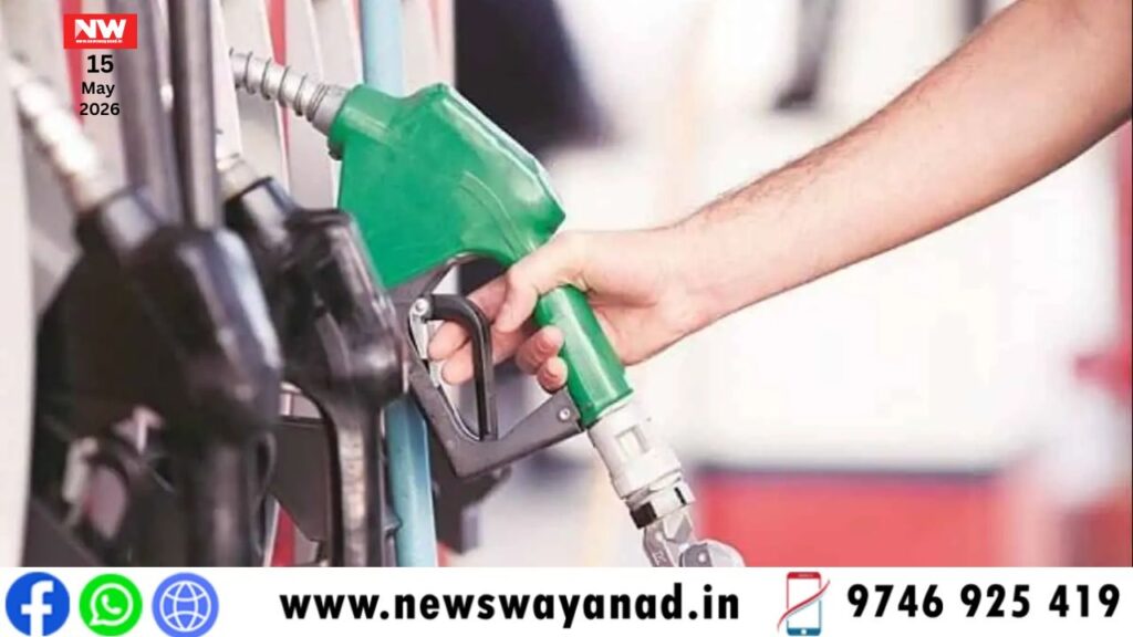 template for wayanad news (1)
