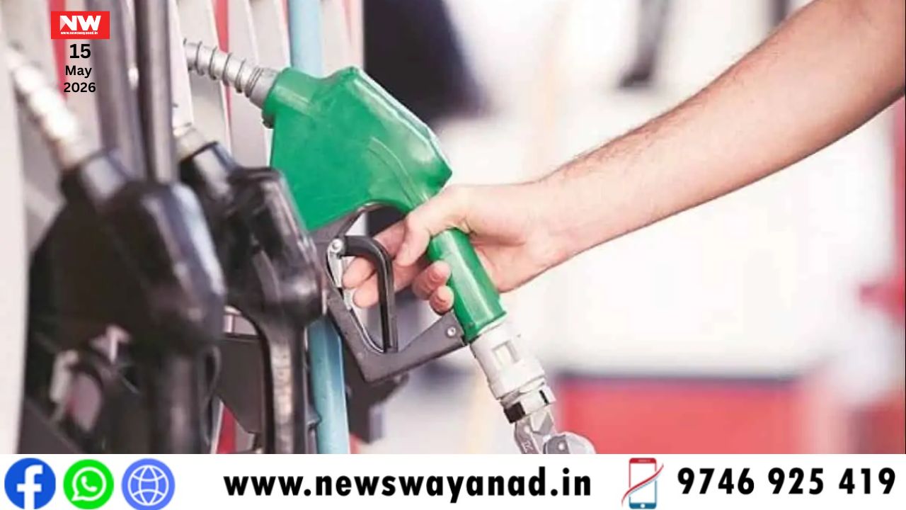 template for wayanad news (1)