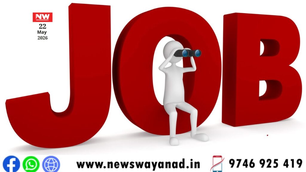 template for wayanad news (1)