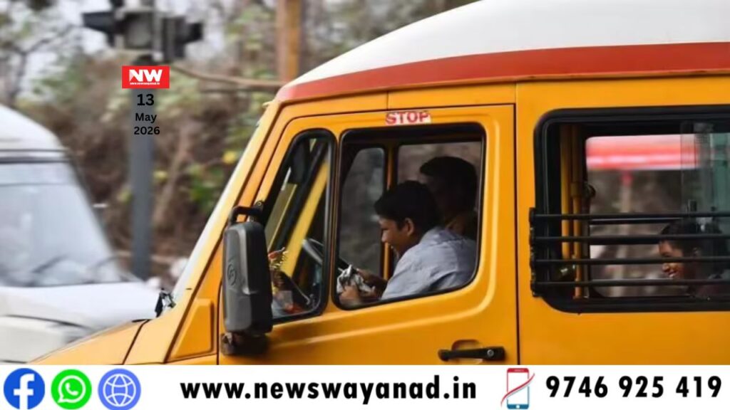 template for wayanad news (11)