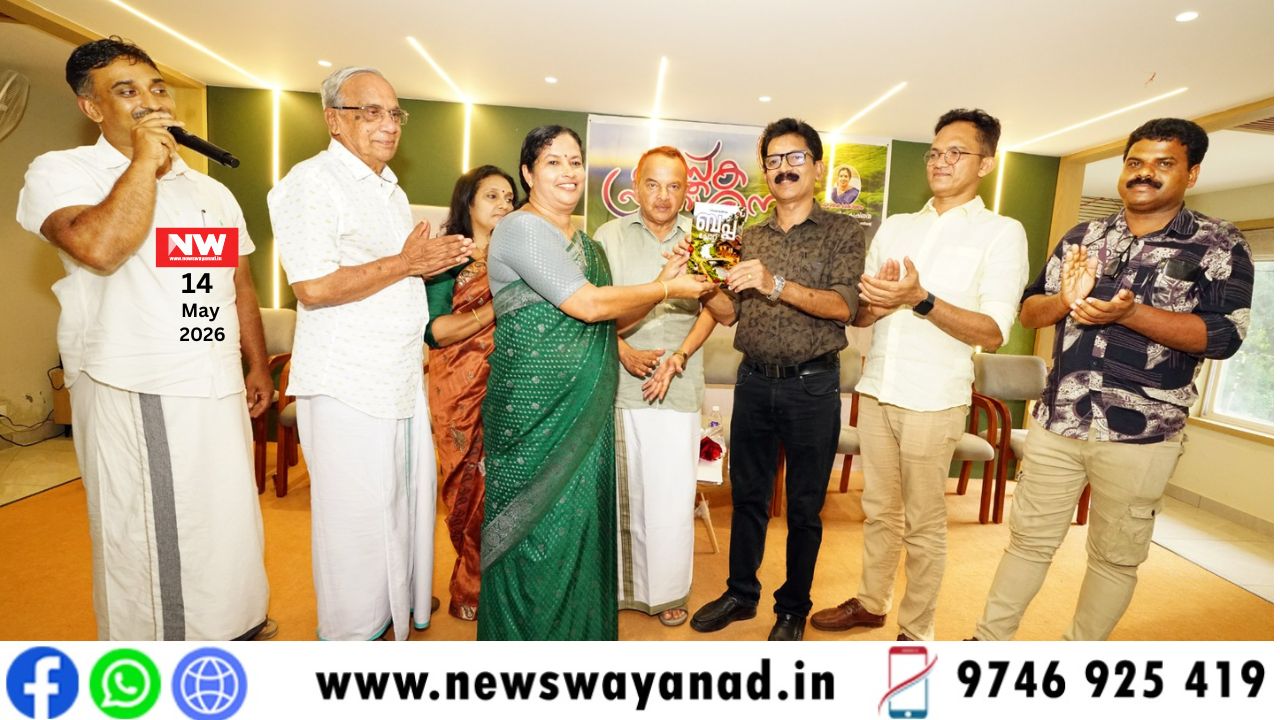 template for wayanad news (15)