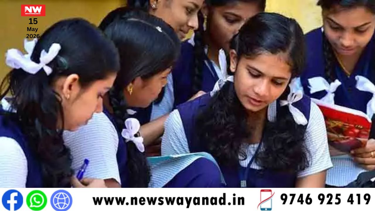 template for wayanad news