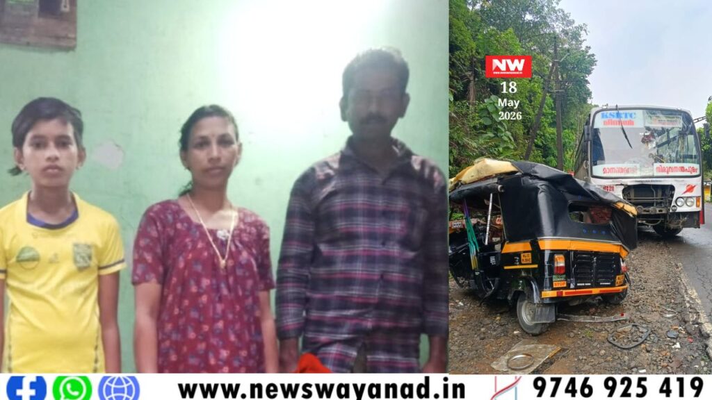 template for wayanad news (19)