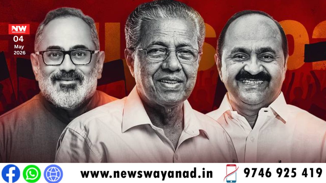 template for wayanad news (2)