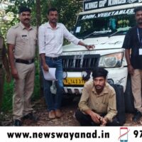 പച്ചക്കറി വാഹനത്തിൽ മെത്തംഫിറ്റാമിൻ; കയ്യോടെ പൊക്കി എക്‌സൈസ്