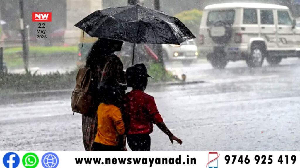 template for wayanad news (2)
